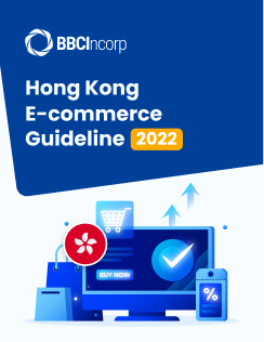 hongkong-e-commerce-guide